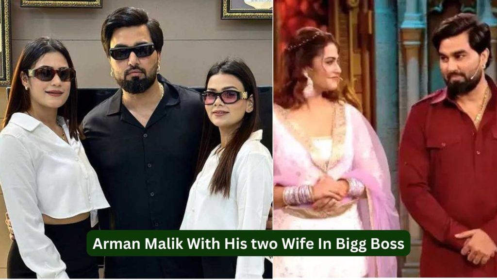 Arman And His Wife In Bigg Boss- Global News Article