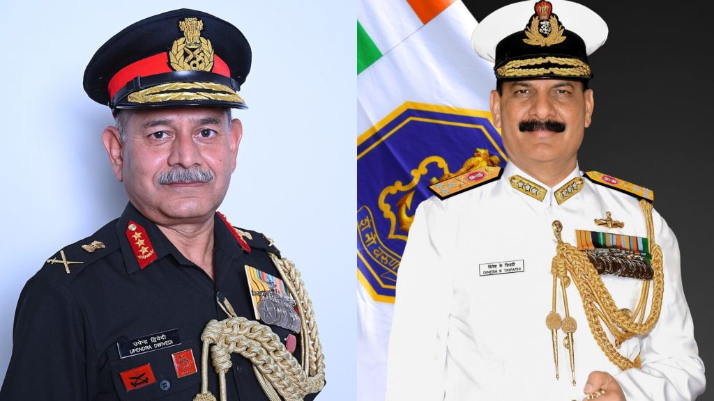 Chiefs Of Indian Army And Navy are school Friends - Global News Article