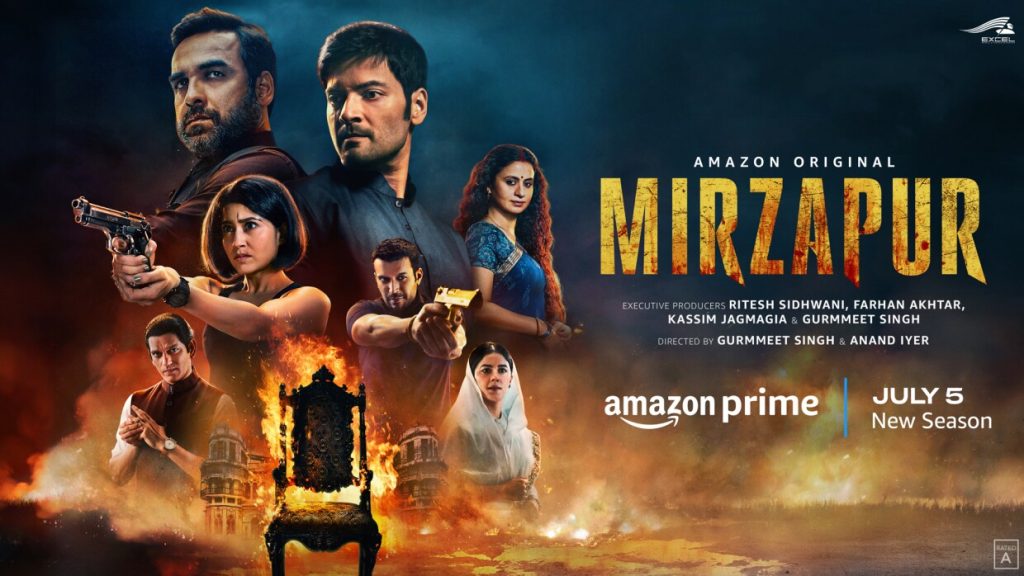 Mirzapur- Global News Article